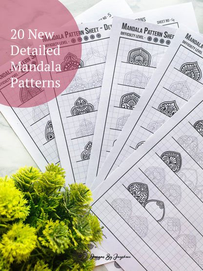 Detailed Mandala Pattern Sheets - 20 Patterns