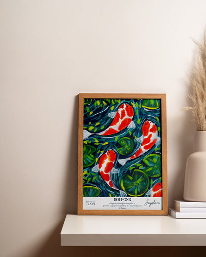 Koi Pond - Signed Art Print / Poster