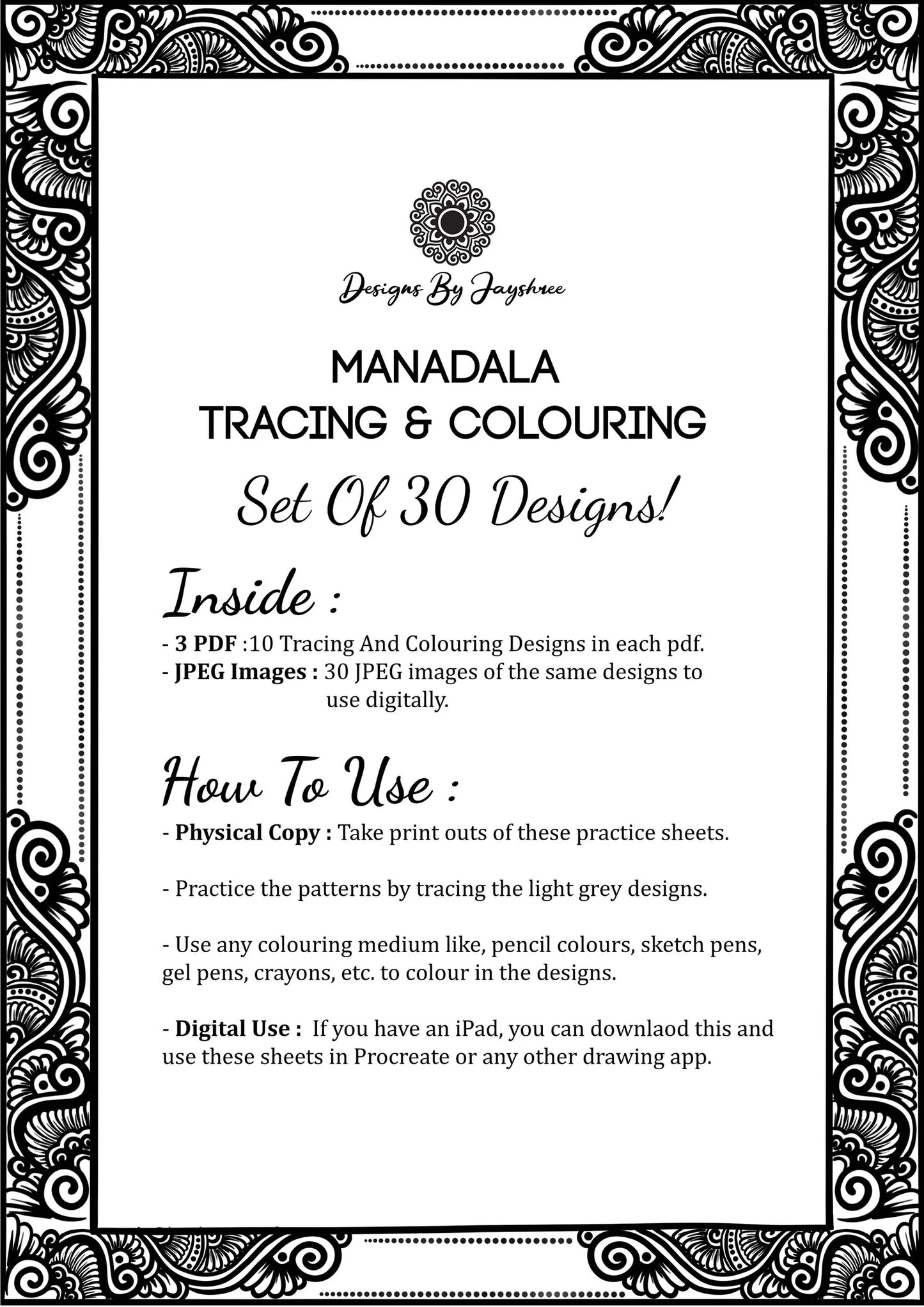 Mandala Tracing & Colouring - Full Pages