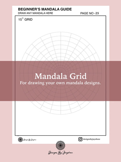 Beginner's Mandala Guide #1  - Complete Mandala Guide